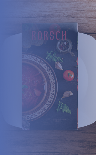 Печать меню